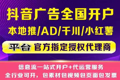 百度推广案例：提升企业品牌形象与知名度