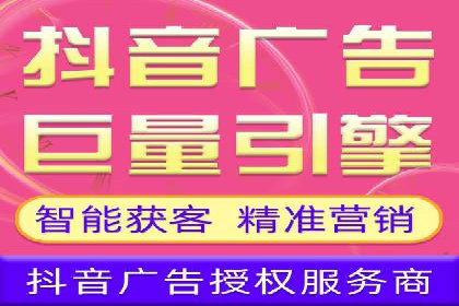 实战经验：SEM网络推广打造行业领军品牌